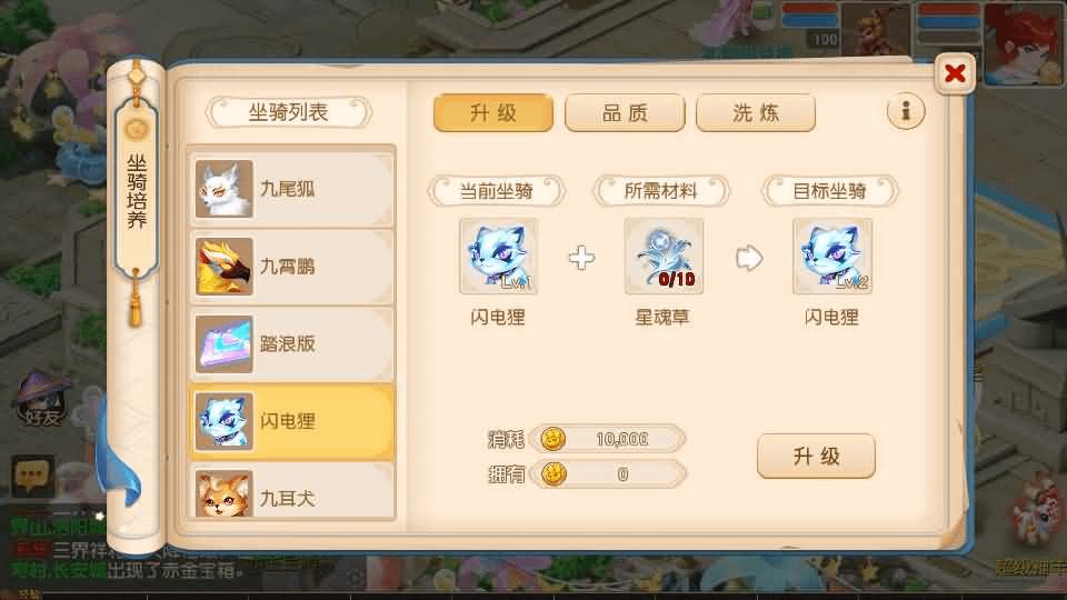 图片[22]- 烟雨资源网 | 网站源码 | 手游源码丨端游源码丨页游源码丨服务端丨架设教程 | 传奇源码 | 游戏源码MT3换皮MH【紫禁之巅免授权版】最新整理单机一键即玩镜像端+Linux手工服务端+安卓苹果双端+GM后台+详细搭建教程+全套源码
