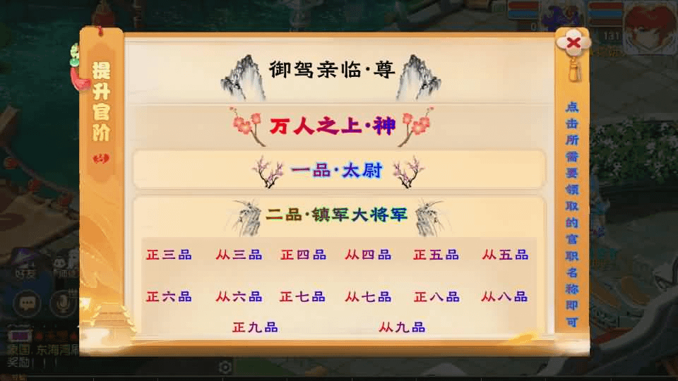 图片[20]- 烟雨资源网 | 网站源码 | 手游源码丨端游源码丨页游源码丨服务端丨架设教程 | 传奇源码 | 游戏源码MT3换皮MH【梦三年尊享挂机版】最新整理单机一键即玩镜像端+Linux手工服务端+安卓苹果双端+代理后台+详细搭建教程+全套源码