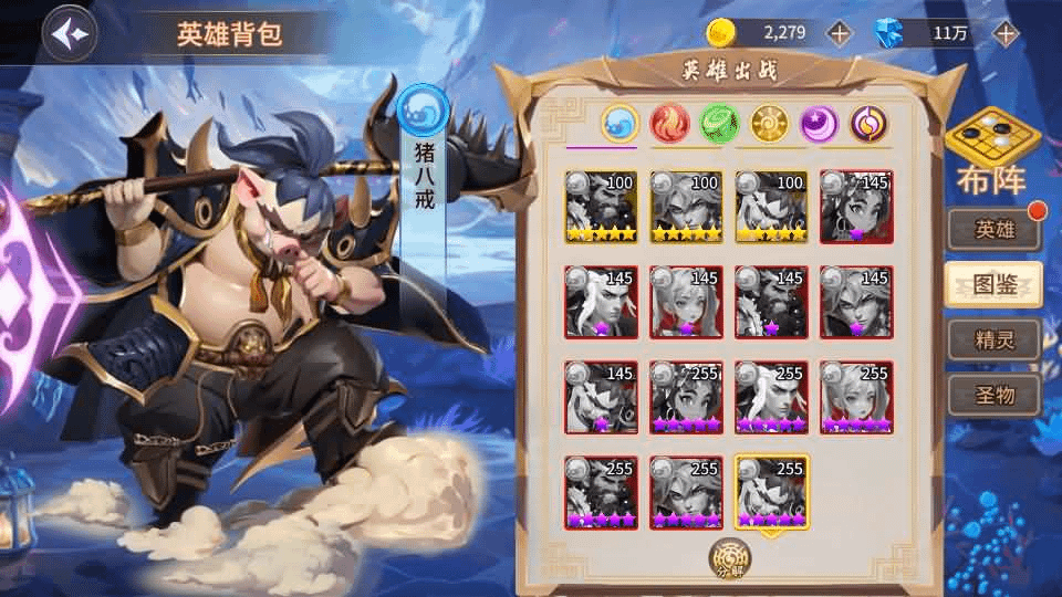 图片[16]- 烟雨资源网 | 网站源码 | 手游源码丨端游源码丨页游源码丨服务端丨架设教程 | 传奇源码 | 游戏源码神话卡牌回合手游【西游降魔平台币内购版】最新整理单机一键即玩服务端+Linux手工服务端+CDK授权后台+安卓苹果双端+详细搭建教程