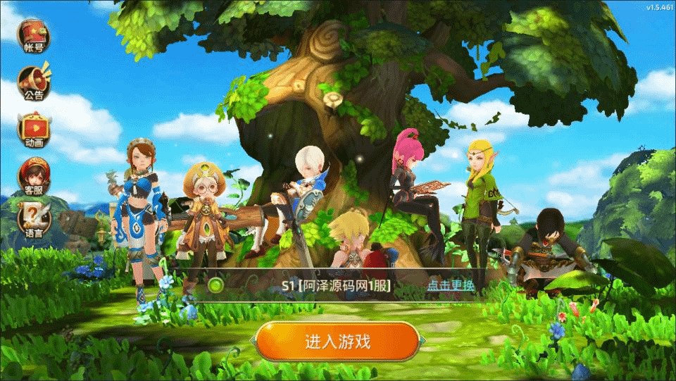 3D动作冒险手游【龙之谷之冰龙重整版】最新整理Linux手工服务端+本地热更+本地注册验证+编辑器工具+GM授权后台+安卓苹果双端+详细搭建教程+视频教程- 烟雨资源网 | 网站源码 | 手游源码丨端游源码丨页游源码丨服务端丨架设教程 | 传奇源码 | 游戏源码烟雨资源网