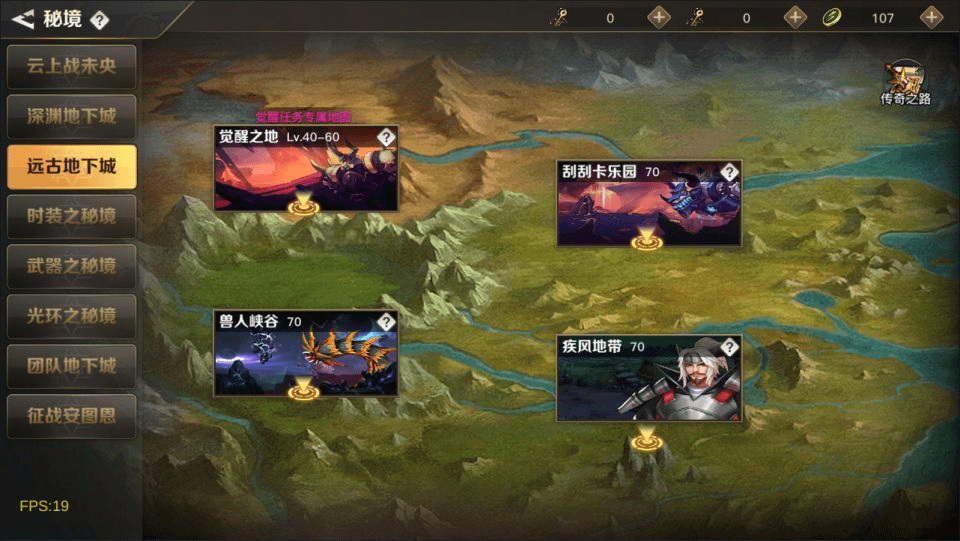 图片[19]- 烟雨资源网 | 网站源码 | 手游源码丨端游源码丨页游源码丨服务端丨架设教程 | 传奇源码 | 游戏源码横版闯关手游【勇士远征2D阿拉德70版[1.5]】最新整理Linux手工服务端+源码+配套xls表+全功能管理后台+GM授权后台+安卓苹果双端+详细搭建教程+视频教程