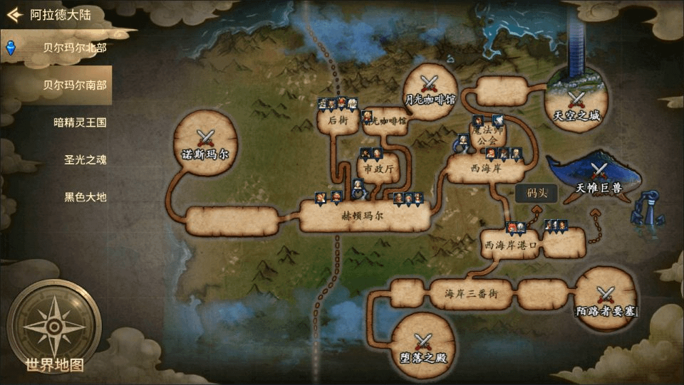 图片[19]- 烟雨资源网 | 网站源码 | 手游源码丨端游源码丨页游源码丨服务端丨架设教程 | 传奇源码 | 游戏源码横版闯关手游【韩版DNF70级版】最新整理Win一键服务端+Linux系统版+配置工具+GM授权后台+安卓+详细搭建教程+视频教程