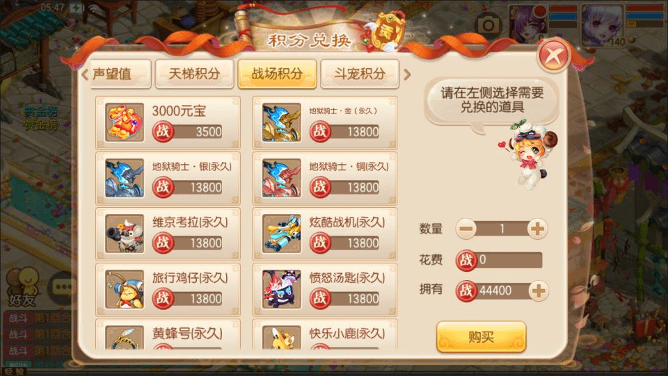 图片[14]- 烟雨资源网 | 网站源码 | 手游源码丨端游源码丨页游源码丨服务端丨架设教程 | 传奇源码 | 游戏源码Q萌回合梦幻诛仙手游【逍遥仙境仿官版】最新整理Linux手工服务端+本地IP验证+GM后台+安卓苹果双端+详细搭建教程+视频教程