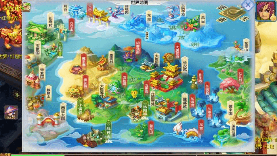 图片[3]- 烟雨资源网 | 网站源码 | 手游源码丨端游源码丨页游源码丨服务端丨架设教程 | 传奇源码 | 游戏源码MT3换皮MH【醉梦妖春尊享挂机版】最新整理单机一键即玩镜像端+Linux手工服务端+安卓苹果双端+GM后台+详细搭建教程+全套源码