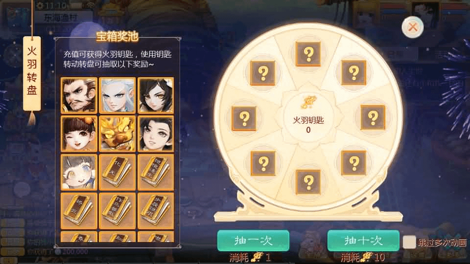 图片[12]- 烟雨资源网 | 网站源码 | 手游源码丨端游源码丨页游源码丨服务端丨架设教程 | 传奇源码 | 游戏源码大话回合手游【最新引擎之缥缈西游孩子修复版】最新整理Linux手工服务端+安卓苹果双端+管理后台+CDK后台+详细搭建教程+视频教程