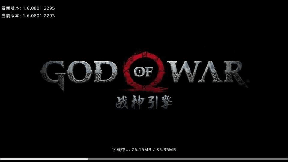 战神引擎传奇手游【1.80英雄降临-DRQ全新引擎基础版】最新整理Win系服务端+GM授权后台+安卓+详细搭建教程- 烟雨资源网 | 网站源码 | 手游源码丨端游源码丨页游源码丨服务端丨架设教程 | 传奇源码 | 游戏源码烟雨资源网