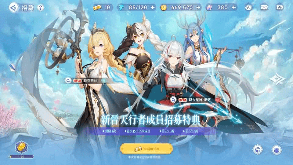 图片[18]- 烟雨资源网 | 网站源码 | 手游源码丨端游源码丨页游源码丨服务端丨架设教程 | 传奇源码 | 游戏源码二次元卡牌回合手游【少女戰姬修复版】最新整理单机一键即玩镜像端+Linux手工服务端+运维后台+管理后台+GM授权后台+CDK账号授权后台+安卓+详细搭建教程+视频教程