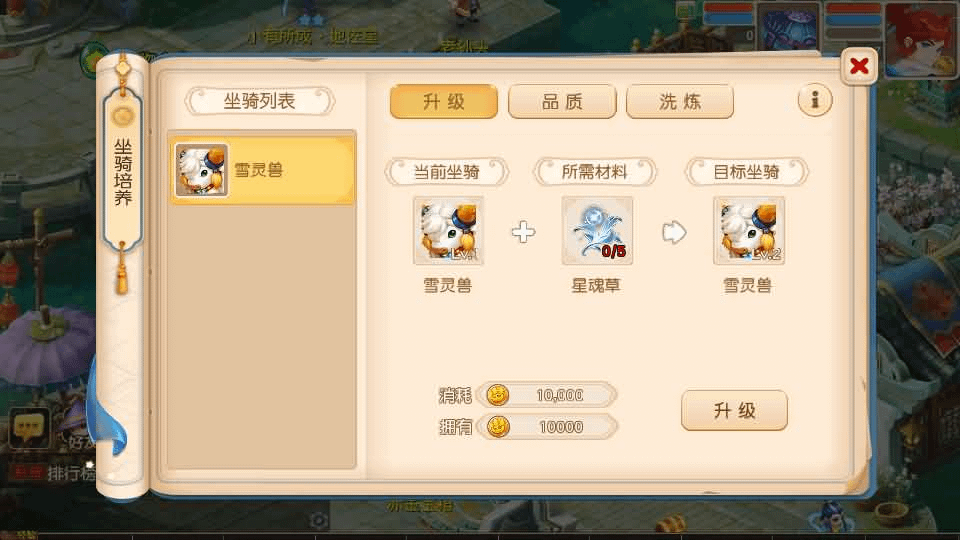 图片[2]- 烟雨资源网 | 网站源码 | 手游源码丨端游源码丨页游源码丨服务端丨架设教程 | 传奇源码 | 游戏源码MT3换皮MH【白画西游挂机版】最新整理单机一键即玩镜像端+Linux手工服务端+安卓苹果双端+GM后台+详细搭建教程+全套源码