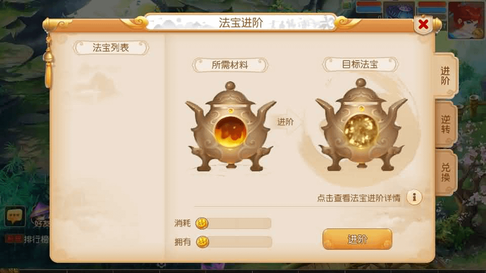 图片[15]- 烟雨资源网 | 网站源码 | 手游源码丨端游源码丨页游源码丨服务端丨架设教程 | 传奇源码 | 游戏源码MT3换皮MH【白画西游挂机版】最新整理单机一键即玩镜像端+Linux手工服务端+安卓苹果双端+GM后台+详细搭建教程+全套源码
