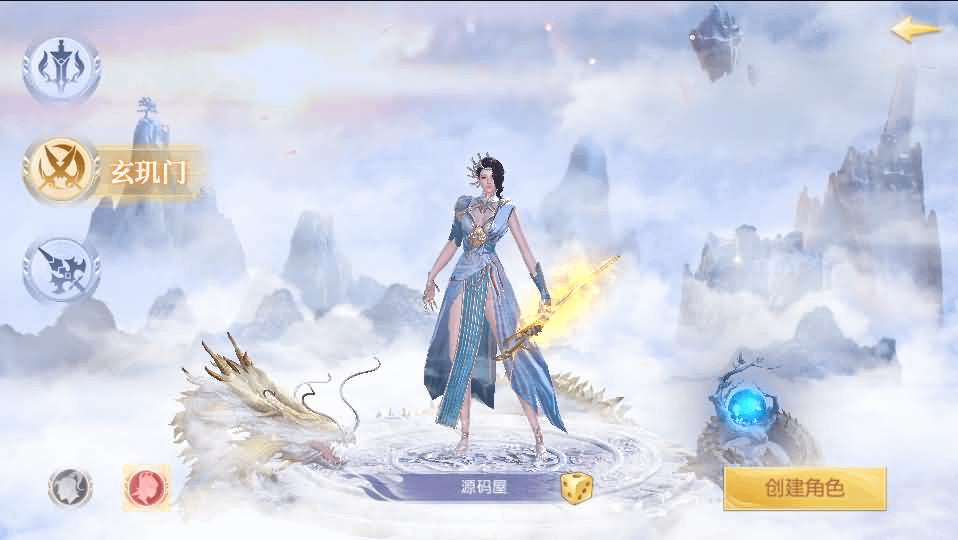 图片[3]- 烟雨资源网 | 网站源码 | 手游源码丨端游源码丨页游源码丨服务端丨架设教程 | 传奇源码 | 游戏源码稀有精品手游【星云记-太古纪元】最新整理单机一键即玩镜像端+Linux手工服务端+安卓+GM授权后台+运营后台+假人陪玩+详细搭建教程+视频教程