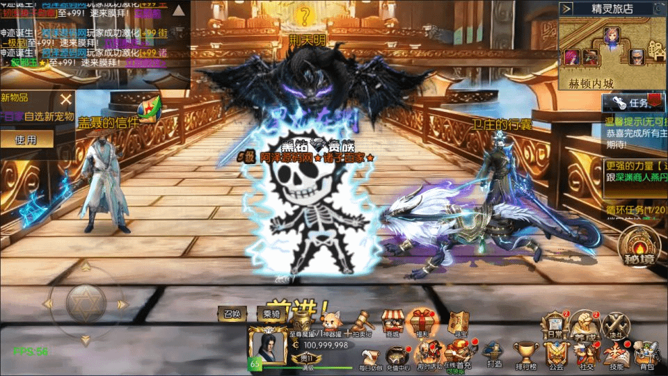 图片[4]- 烟雨资源网 | 网站源码 | 手游源码丨端游源码丨页游源码丨服务端丨架设教程 | 传奇源码 | 游戏源码横版闯关手游【情怀之诸子百家阿拉德[60帧]】5月最新整理Linux手工服务端+配套表+WEB管理后台+GM授权后台+安卓苹果双端+详细搭建教程+视频教程