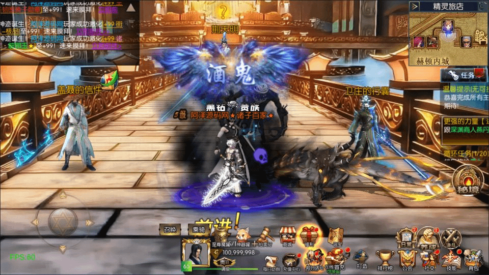 图片[5]- 烟雨资源网 | 网站源码 | 手游源码丨端游源码丨页游源码丨服务端丨架设教程 | 传奇源码 | 游戏源码横版闯关手游【情怀之诸子百家阿拉德[60帧]】5月最新整理Linux手工服务端+配套表+WEB管理后台+GM授权后台+安卓苹果双端+详细搭建教程+视频教程