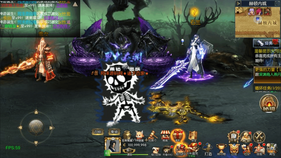 图片[8]- 烟雨资源网 | 网站源码 | 手游源码丨端游源码丨页游源码丨服务端丨架设教程 | 传奇源码 | 游戏源码横版闯关手游【情怀之诸子百家阿拉德[60帧]】5月最新整理Linux手工服务端+配套表+WEB管理后台+GM授权后台+安卓苹果双端+详细搭建教程+视频教程