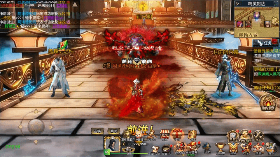 图片[7]- 烟雨资源网 | 网站源码 | 手游源码丨端游源码丨页游源码丨服务端丨架设教程 | 传奇源码 | 游戏源码横版闯关手游【情怀之诸子百家阿拉德[60帧]】5月最新整理Linux手工服务端+配套表+WEB管理后台+GM授权后台+安卓苹果双端+详细搭建教程+视频教程