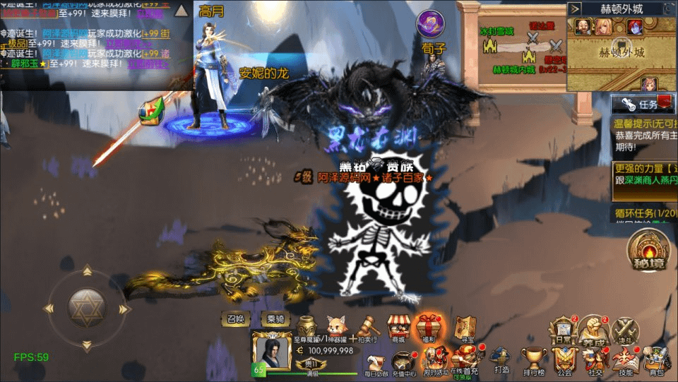 图片[9]- 烟雨资源网 | 网站源码 | 手游源码丨端游源码丨页游源码丨服务端丨架设教程 | 传奇源码 | 游戏源码横版闯关手游【情怀之诸子百家阿拉德[60帧]】5月最新整理Linux手工服务端+配套表+WEB管理后台+GM授权后台+安卓苹果双端+详细搭建教程+视频教程