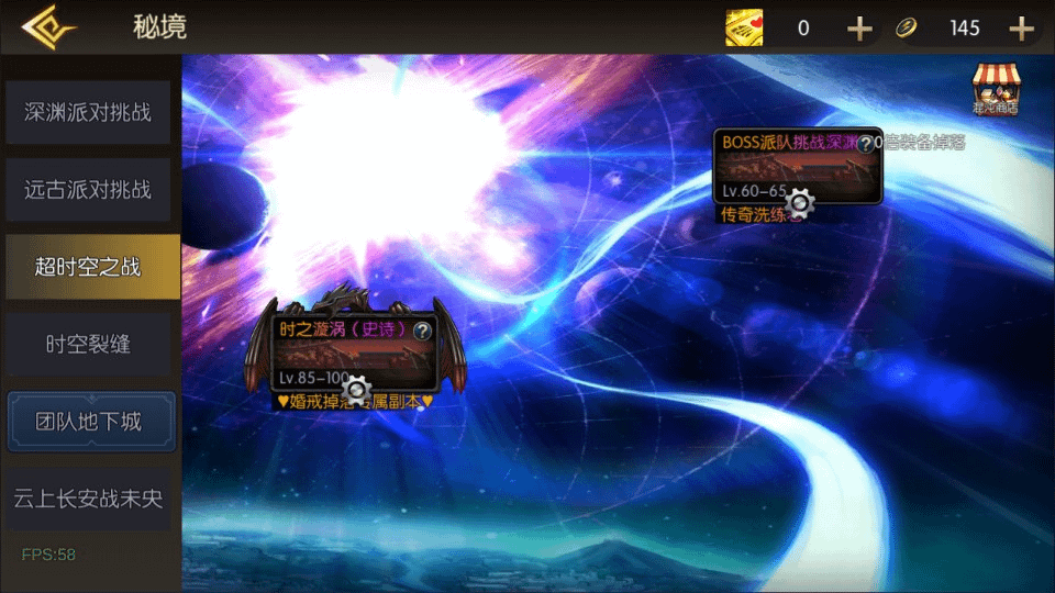 图片[19]- 烟雨资源网 | 网站源码 | 手游源码丨端游源码丨页游源码丨服务端丨架设教程 | 传奇源码 | 游戏源码横版闯关手游【情怀之诸子百家阿拉德[60帧]】5月最新整理Linux手工服务端+配套表+WEB管理后台+GM授权后台+安卓苹果双端+详细搭建教程+视频教程