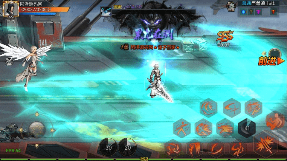 图片[24]- 烟雨资源网 | 网站源码 | 手游源码丨端游源码丨页游源码丨服务端丨架设教程 | 传奇源码 | 游戏源码横版闯关手游【情怀之诸子百家阿拉德[60帧]】5月最新整理Linux手工服务端+配套表+WEB管理后台+GM授权后台+安卓苹果双端+详细搭建教程+视频教程