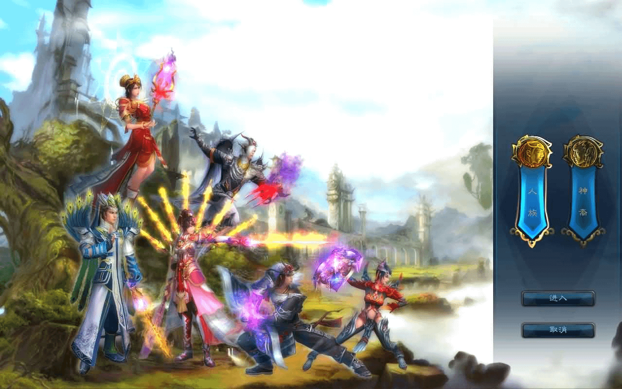 图片[2]- 烟雨资源网 | 网站源码 | 手游源码丨端游源码丨页游源码丨服务端丨架设教程 | 传奇源码 | 游戏源码3DMMORPG端游【诛仙2地宫特色完整版】最新整理单机一键即玩镜像端+Linux手工服务端+GM工具+网页注册+PC客户端+详细搭建教程