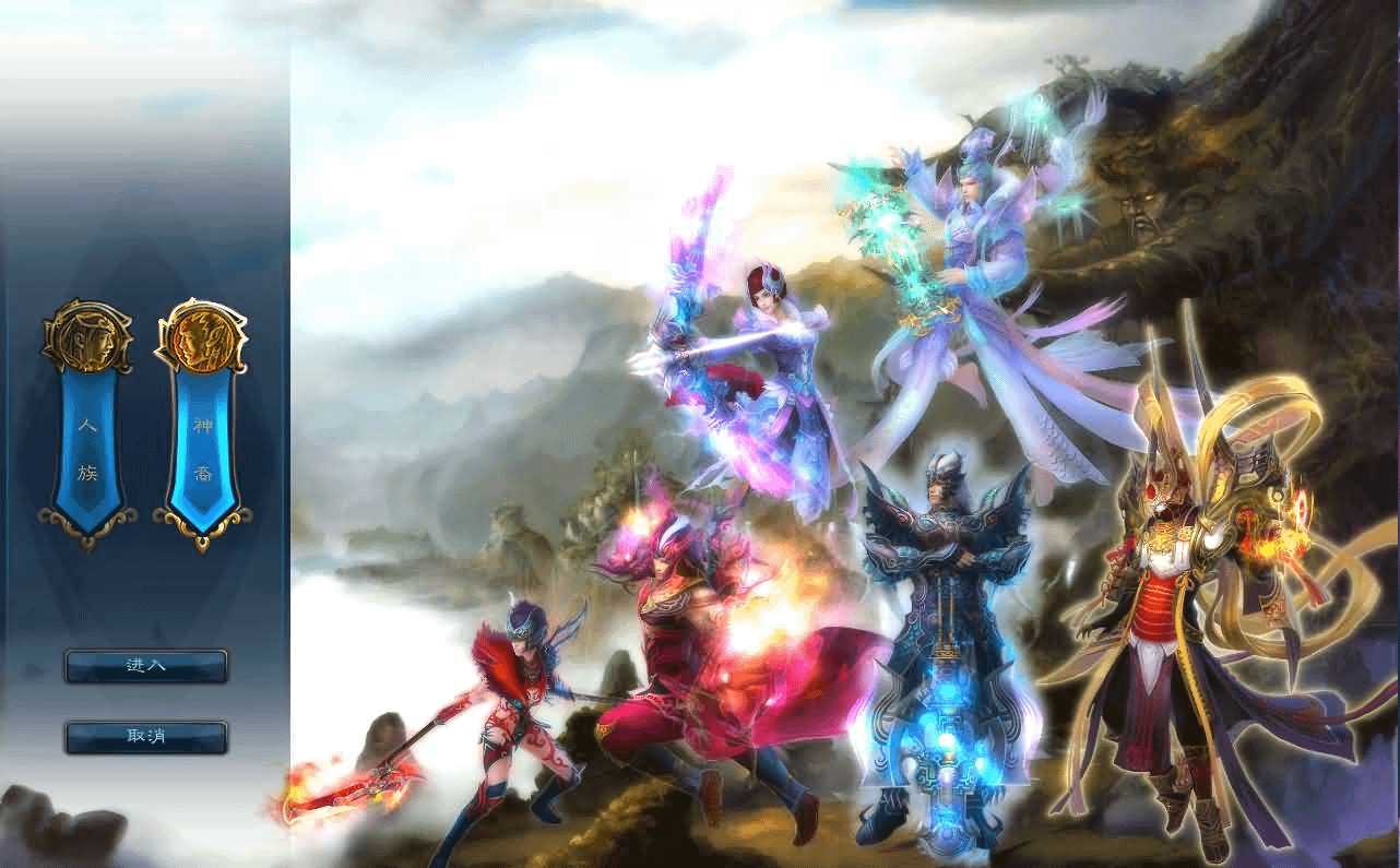 图片[3]- 烟雨资源网 | 网站源码 | 手游源码丨端游源码丨页游源码丨服务端丨架设教程 | 传奇源码 | 游戏源码3DMMORPG端游【诛仙2地宫特色完整版】最新整理单机一键即玩镜像端+Linux手工服务端+GM工具+网页注册+PC客户端+详细搭建教程