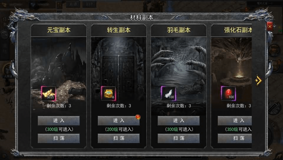 图片[14]- 烟雨资源网 | 网站源码 | 手游源码丨端游源码丨页游源码丨服务端丨架设教程 | 传奇源码 | 游戏源码白日门传奇手游【复古无限刀跨服完整版】最新整理Win系服务端+管理后台+GM授权后台+安卓+详细搭建教程