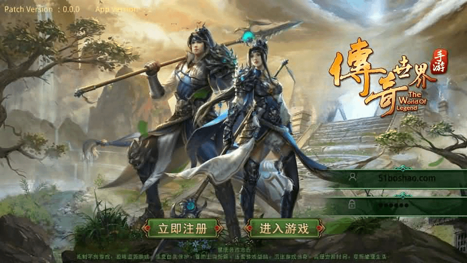 传世手游【灵枪争霸传世四职业3大陆怀旧版】最新整理单机一键即玩镜像端+Linux手工服务端+明文src+热更工具+GM授权后台+安卓苹果双端+详细搭建教程