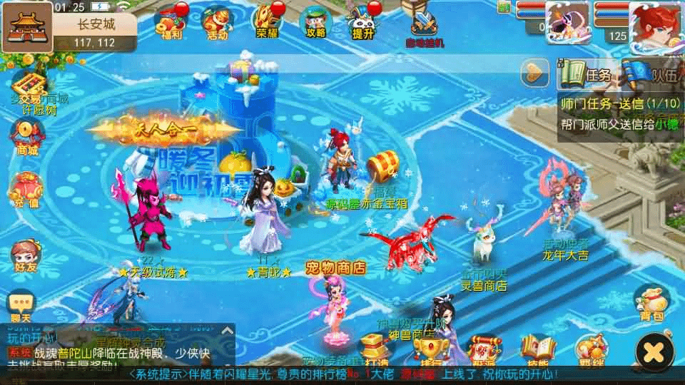 图片[2]- 烟雨资源网 | 网站源码 | 手游源码丨端游源码丨页游源码丨服务端丨架设教程 | 传奇源码 | 游戏源码MT3换皮MH【情怀西游尊享挂机版】最新整理单机一键即玩镜像端+Linux手工服务端+安卓苹果双端+GM后台+详细搭建教程+全套源码