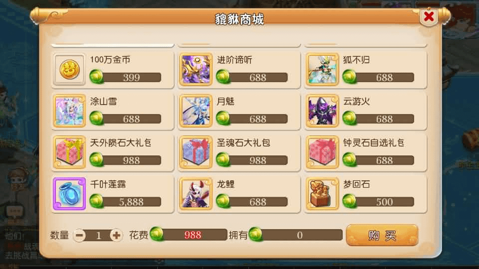 图片[12]- 烟雨资源网 | 网站源码 | 手游源码丨端游源码丨页游源码丨服务端丨架设教程 | 传奇源码 | 游戏源码MT3换皮MH【情怀西游尊享挂机版】最新整理单机一键即玩镜像端+Linux手工服务端+安卓苹果双端+GM后台+详细搭建教程+全套源码