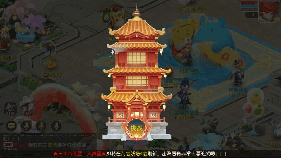 图片[7]- 烟雨资源网 | 网站源码 | 手游源码丨端游源码丨页游源码丨服务端丨架设教程 | 传奇源码 | 游戏源码MT3换皮MH【梦三年双坐姿尊享挂机版】最新整理Linux手工服务端+安卓苹果双端+GM后台+详细搭建教程+全套源码