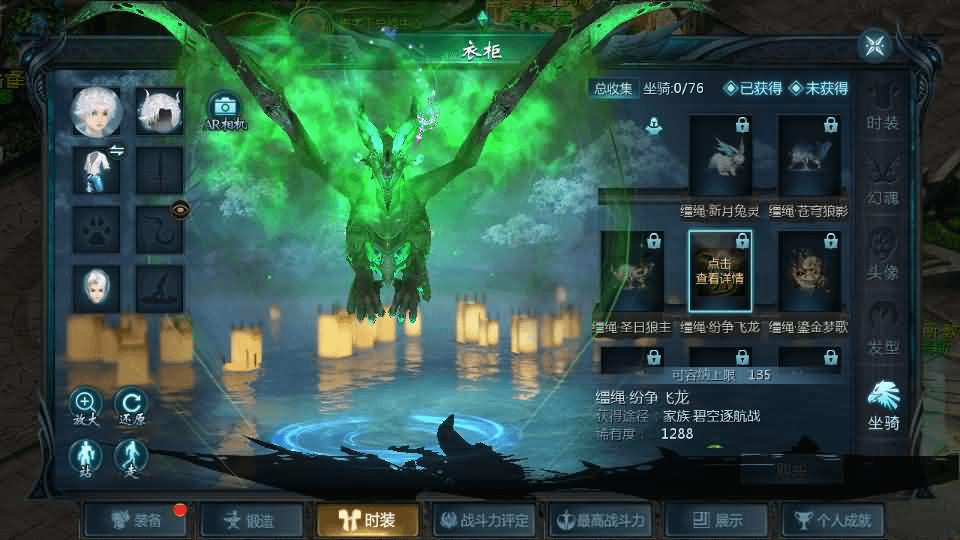 图片[9]- 烟雨资源网 | 网站源码 | 手游源码丨端游源码丨页游源码丨服务端丨架设教程 | 传奇源码 | 游戏源码1655互通魔域手游【辉煌修罗魔域90神火版】最新整理Win半手工服务端+本地注册验证+GM工具+安卓+详细搭建教程+视频教程