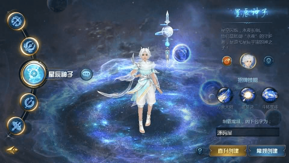 1655互通魔域手游【龙达圣装魔域终极挖宝90神火版】最新整理Win半手工服务端+本地注册验证+GM工具+安卓+详细搭建教程+视频教程