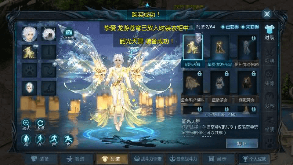 图片[13]- 烟雨资源网 | 网站源码 | 手游源码丨端游源码丨页游源码丨服务端丨架设教程 | 传奇源码 | 游戏源码1655互通魔域手游【龙达圣装魔域终极挖宝90神火版】最新整理Win半手工服务端+本地注册验证+GM工具+安卓+详细搭建教程+视频教程