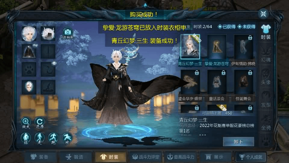 图片[11]- 烟雨资源网 | 网站源码 | 手游源码丨端游源码丨页游源码丨服务端丨架设教程 | 传奇源码 | 游戏源码1655互通魔域手游【战天魔域90神火版】最新整理Win半手工服务端+本地注册验证+GM工具+安卓+详细搭建教程+视频教程