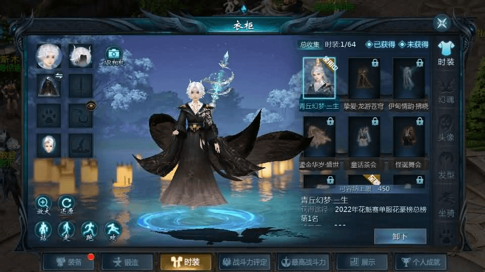 图片[3]- 烟雨资源网 | 网站源码 | 手游源码丨端游源码丨页游源码丨服务端丨架设教程 | 传奇源码 | 游戏源码1655互通魔域【久久修仙魔域九职业】最新整理Win系半手工服务端+本地验证+本地注册+全套工具+详细搭建教程