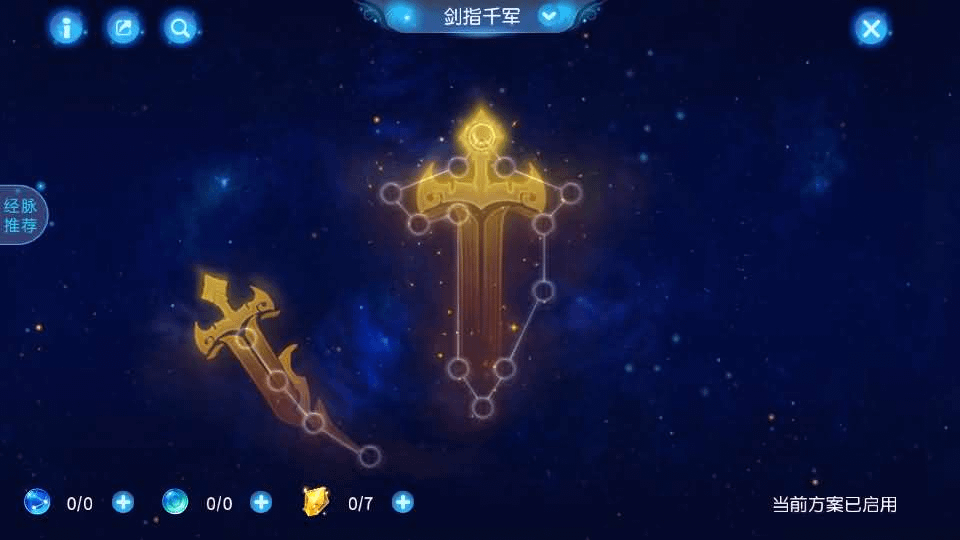图片[11]- 烟雨资源网 | 网站源码 | 手游源码丨端游源码丨页游源码丨服务端丨架设教程 | 传奇源码 | 游戏源码MT3换皮MH【紫禁之巅经脉挂机尊享修复版】最新整理Linux手工服务端+安卓苹果双端+GM后台+详细搭建教程+全套源码