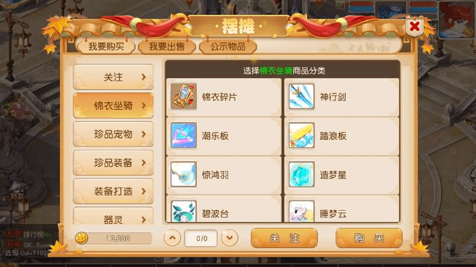图片[27]- 烟雨资源网 | 网站源码 | 手游源码丨端游源码丨页游源码丨服务端丨架设教程 | 传奇源码 | 游戏源码MT3换皮MH【紫禁之巅经脉挂机尊享修复版】最新整理Linux手工服务端+安卓苹果双端+GM后台+详细搭建教程+全套源码