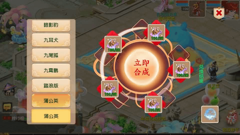 图片[15]- 烟雨资源网 | 网站源码 | 手游源码丨端游源码丨页游源码丨服务端丨架设教程 | 传奇源码 | 游戏源码MT3换皮MH【紫禁之巅2双经脉挂机尊享版】最新整理Linux手工服务端+安卓苹果双端+GM后台+详细搭建教程+全套源码