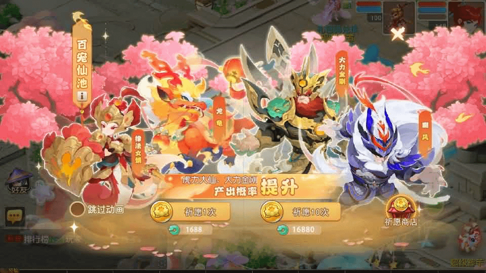图片[19]- 烟雨资源网 | 网站源码 | 手游源码丨端游源码丨页游源码丨服务端丨架设教程 | 传奇源码 | 游戏源码MT3换皮MH【紫禁之巅2双经脉挂机尊享版】最新整理Linux手工服务端+安卓苹果双端+GM后台+详细搭建教程+全套源码