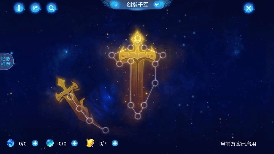 图片[25]- 烟雨资源网 | 网站源码 | 手游源码丨端游源码丨页游源码丨服务端丨架设教程 | 传奇源码 | 游戏源码MT3换皮MH【紫禁之巅2双经脉挂机尊享版】最新整理Linux手工服务端+安卓苹果双端+GM后台+详细搭建教程+全套源码