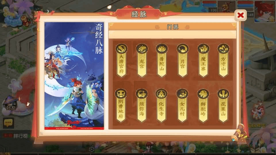 图片[26]- 烟雨资源网 | 网站源码 | 手游源码丨端游源码丨页游源码丨服务端丨架设教程 | 传奇源码 | 游戏源码MT3换皮MH【紫禁之巅2双经脉挂机尊享版】最新整理Linux手工服务端+安卓苹果双端+GM后台+详细搭建教程+全套源码