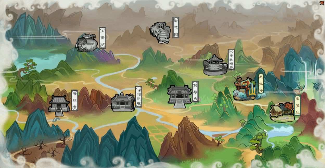 图片[8]- 烟雨资源网 | 网站源码 | 手游源码丨端游源码丨页游源码丨服务端丨架设教程 | 传奇源码 | 游戏源码2D横版角色扮演类页游【八仙过海/逗仙OL】最新整理WIN系服务端+详细外网教程+货币修改教程