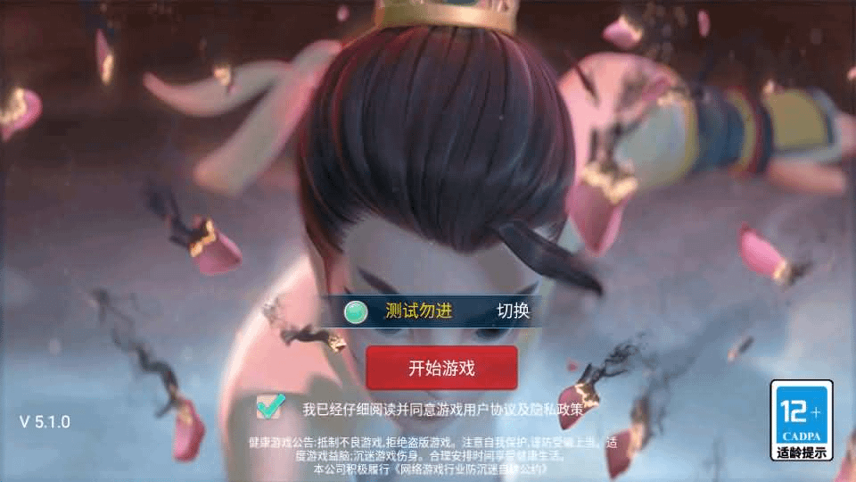 图片[2]- 烟雨资源网 | 网站源码 | 手游源码丨端游源码丨页游源码丨服务端丨架设教程 | 传奇源码 | 游戏源码大话回合手游【精品西游之仙路西游超变版】最新整理单机一键即玩端+Linux手工服务端+安卓苹果双端+神兔后台+详细搭建教程+视频教程