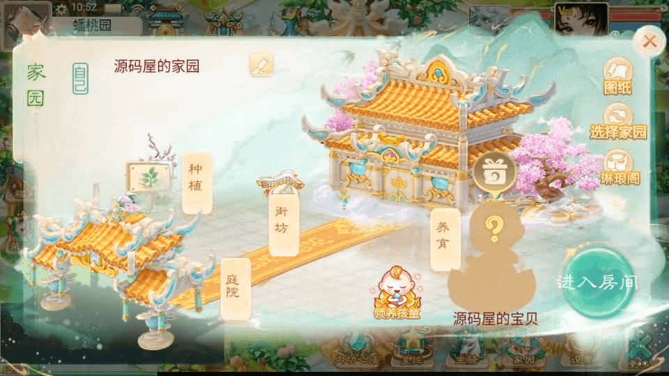 图片[25]- 烟雨资源网 | 网站源码 | 手游源码丨端游源码丨页游源码丨服务端丨架设教程 | 传奇源码 | 游戏源码大话回合手游【精品西游之仙路西游超变版】最新整理单机一键即玩端+Linux手工服务端+安卓苹果双端+神兔后台+详细搭建教程+视频教程