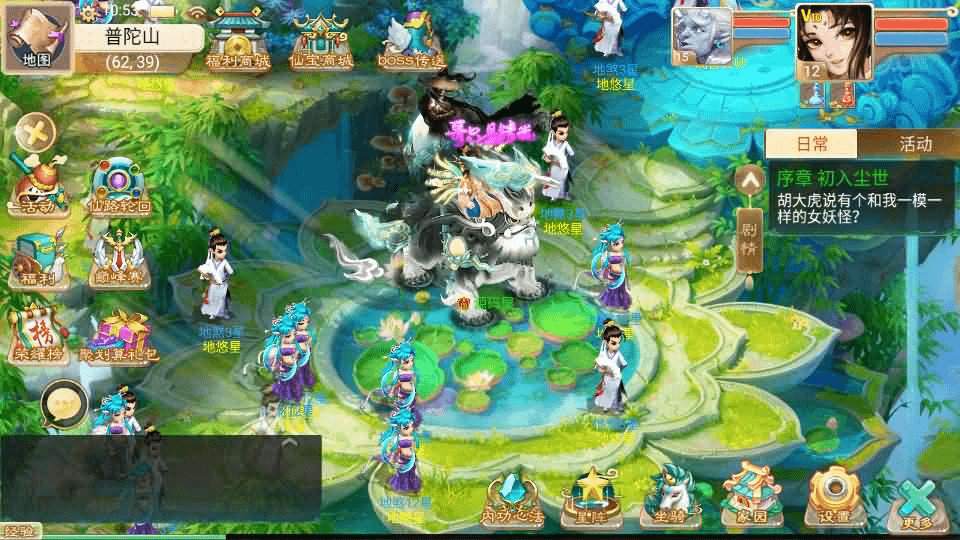 图片[27]- 烟雨资源网 | 网站源码 | 手游源码丨端游源码丨页游源码丨服务端丨架设教程 | 传奇源码 | 游戏源码大话回合手游【精品西游之仙路西游超变版】最新整理单机一键即玩端+Linux手工服务端+安卓苹果双端+神兔后台+详细搭建教程+视频教程