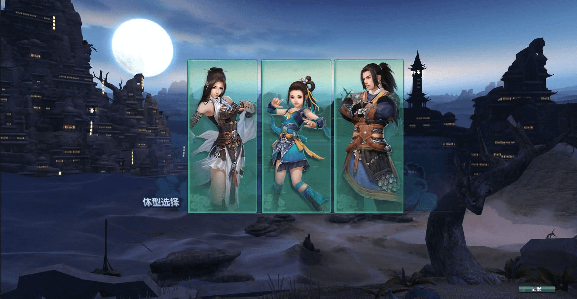 图片[2]- 烟雨资源网 | 网站源码 | 手游源码丨端游源码丨页游源码丨服务端丨架设教程 | 传奇源码 | 游戏源码3DMMORPG端游【剑侠情缘网络版叁之绝色情缘V3.1最新修复】最新整理单机一键即玩镜像端+Linux手工服务端+PC客户端+详细搭建教程+视频教程