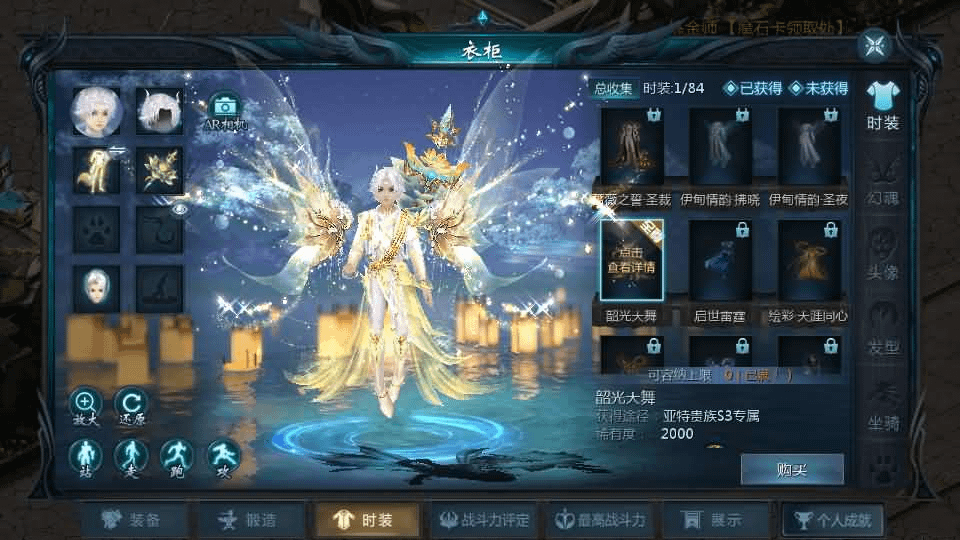 图片[18]- 烟雨资源网 | 网站源码 | 手游源码丨端游源码丨页游源码丨服务端丨架设教程 | 传奇源码 | 游戏源码1655互通魔域【星辰互通魔域九职业】最新整理Win系半手工服务端+本地验证+本地注册+全套工具+详细搭建教程
