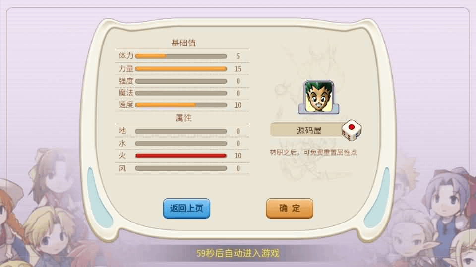 图片[3]- 烟雨资源网 | 网站源码 | 手游源码丨端游源码丨页游源码丨服务端丨架设教程 | 传奇源码 | 游戏源码三网H5游戏【复古魔力归来H5高爆无限制互通修复版】最新整理Linux手工服务端+本地验证+管理后台+GM授权后台+安卓+详细搭建教程+视频教程