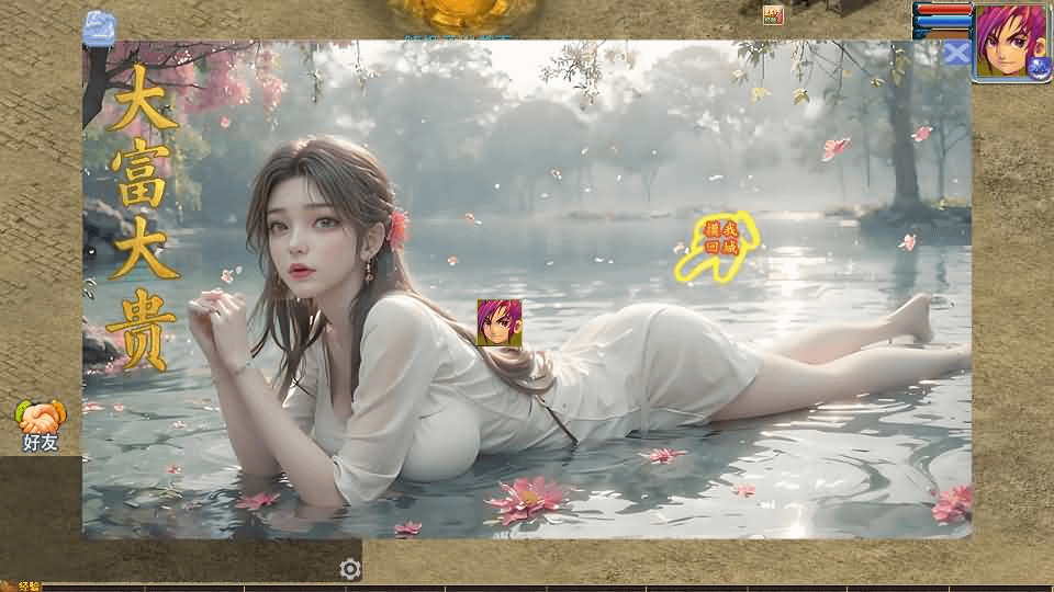 图片[7]- 烟雨资源网 | 网站源码 | 手游源码丨端游源码丨页游源码丨服务端丨架设教程 | 传奇源码 | 游戏源码MT3换皮MH【单职业传奇梦幻】最新整理单机一键即玩镜像端+Linux手工服务端+安卓苹果双端+GM后台+详细搭建教程+全套源码
