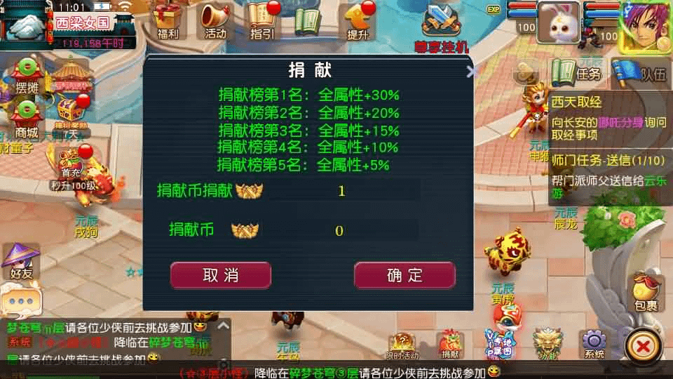 图片[13]- 烟雨资源网 | 网站源码 | 手游源码丨端游源码丨页游源码丨服务端丨架设教程 | 传奇源码 | 游戏源码MT3换皮MH【碎梦苍穹挂机尊享版】最新整理单机一键即玩镜像端+Linux手工服务端+安卓苹果双端+GM后台+详细搭建教程+全套源码