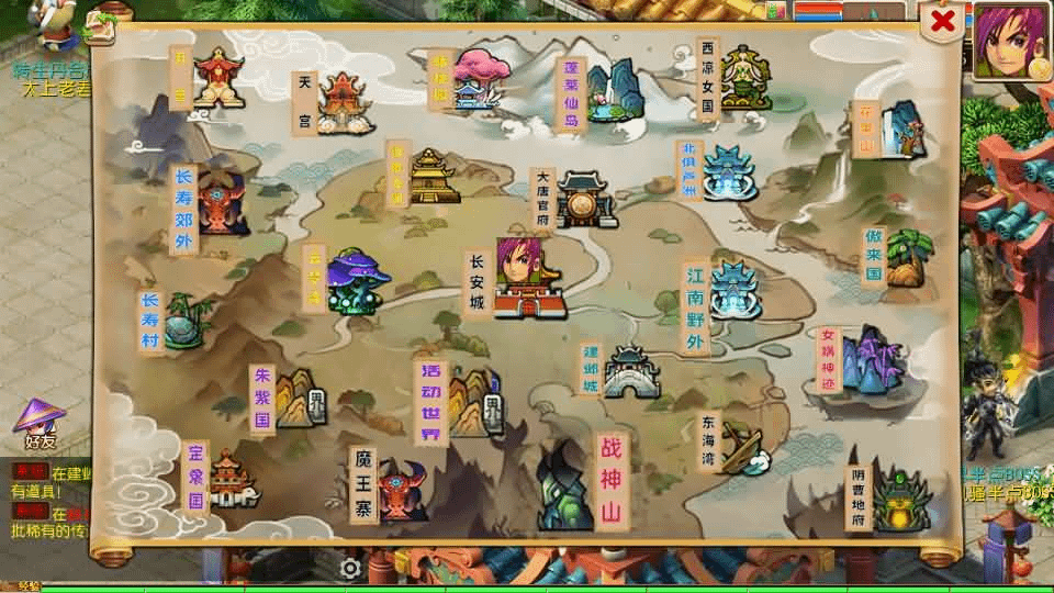 图片[8]- 烟雨资源网 | 网站源码 | 手游源码丨端游源码丨页游源码丨服务端丨架设教程 | 传奇源码 | 游戏源码MT3换皮MH【楚风十年定制尊享挂机版】最新整理单机一键即玩镜像端+Linux手工服务端+安卓苹果双端+GM后台+详细搭建教程+全套源码