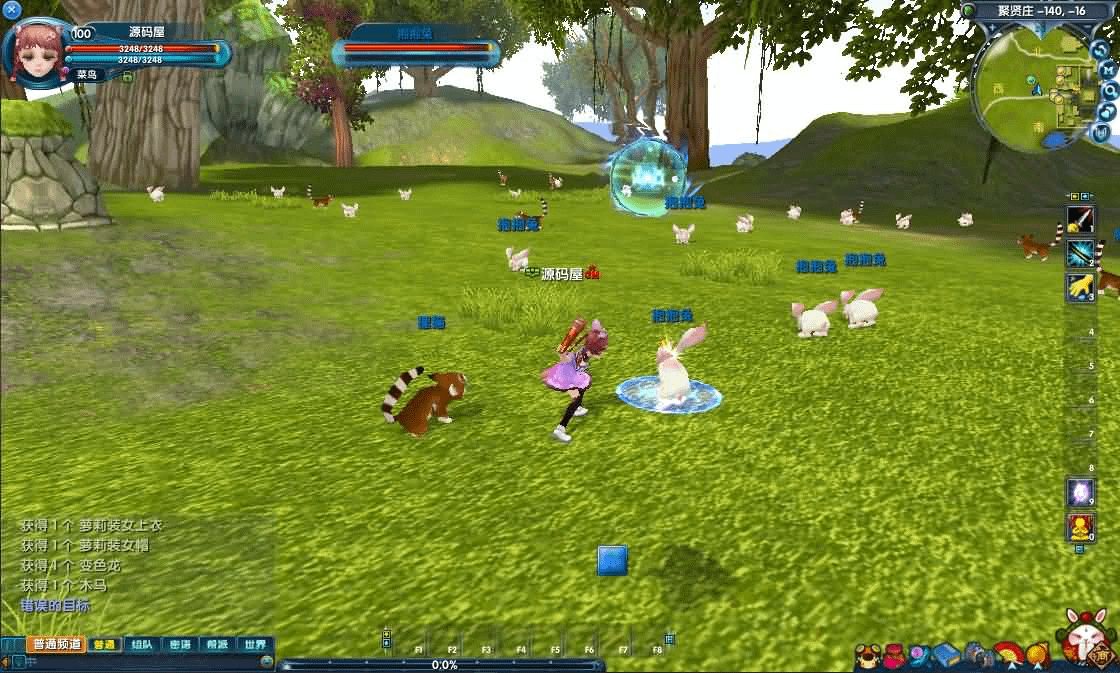 图片[9]- 烟雨资源网 | 网站源码 | 手游源码丨端游源码丨页游源码丨服务端丨架设教程 | 传奇源码 | 游戏源码3DMMORPG端游【新武林外传401半世浮沉100级小天位版】最新整理单机一键即玩镜像端+Linux手工服务端+GM工具+网页注册+PC客户端+详细搭建教程